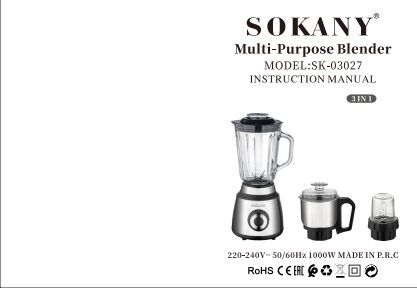 SK-03027 orijinal kılavuz kapağı