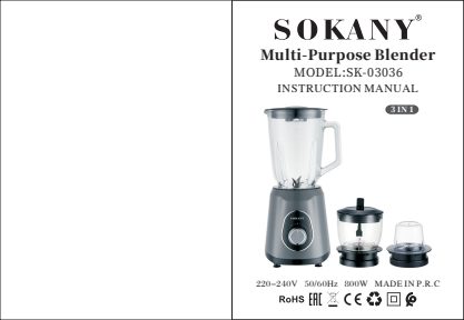 SK-03036 orijinal kılavuz kapağı