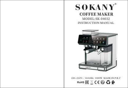 SK-04032 orijinal kılavuz kapağı