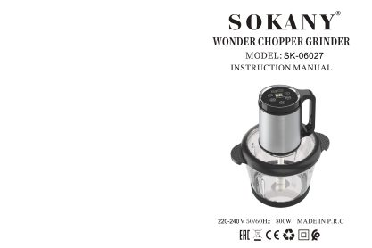 SK-06027 orijinal kılavuz kapağı
