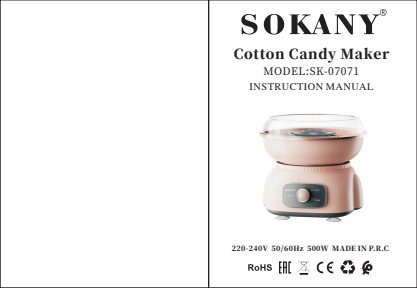 SK-07071 orijinal kılavuz kapağı