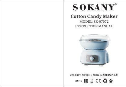 SK-07072 orijinal kılavuz kapağı