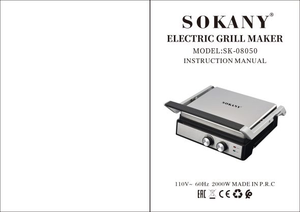 SK-08050 orijinal kılavuz kapağı