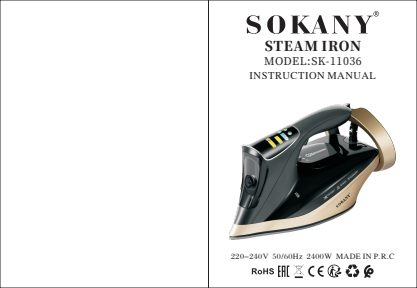 SK-11036 orijinal kılavuz kapağı