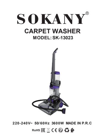 SK-13023 orijinal kılavuz kapağı