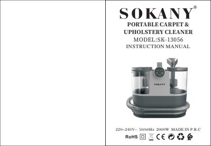 SK-13056 orijinal kılavuz kapağı