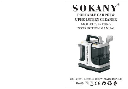 SK-13065 orijinal kılavuz kapağı