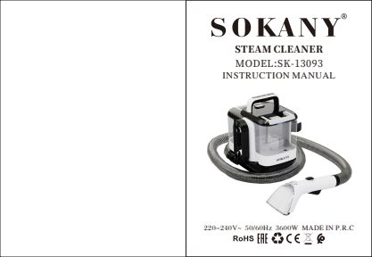 SK-13093 orijinal kılavuz kapağı