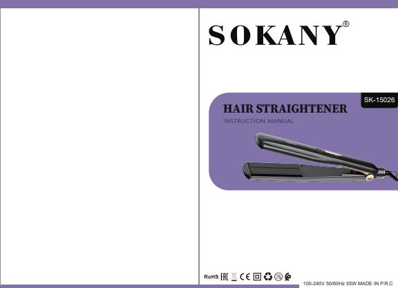 SK-15026 orijinal kılavuz kapağı
