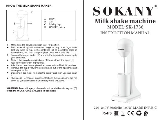 SK-1736 orijinal kılavuz kapağı