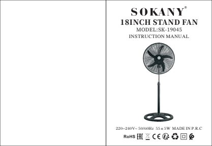 SK-19045 orijinal kılavuz kapağı