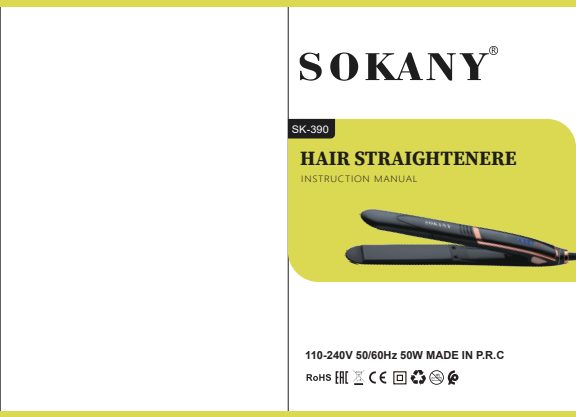SK-390 orijinal kılavuz kapağı