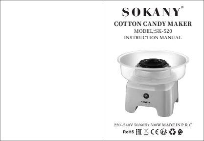 SK-520 orijinal kılavuz kapağı