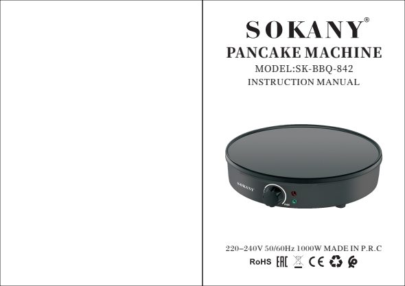 SK-BBQ-842 orijinal kılavuz kapağı
