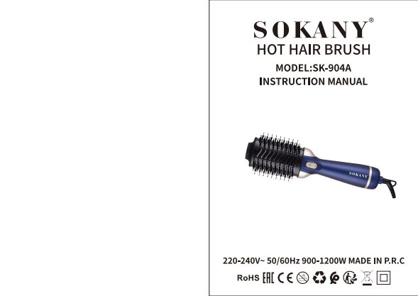 SK-904A orijinal kılavuz kapağı